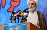 نگاه ارزشی و دینی ملت ایران برای استکبار جهانی خطرساز است