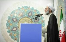 اقتدار ایران اسلامی با مقاومت تحقق پیدا کرده است