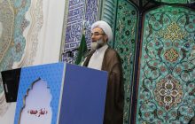 مسوولان در تصمیم گیری ها عزت مردم ایران را در نظر بگیرند